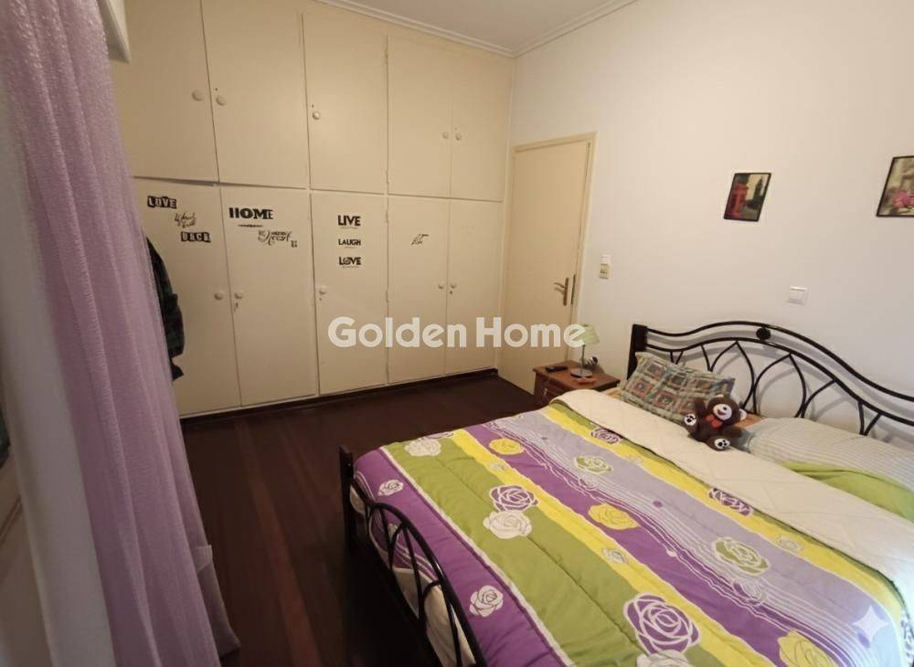 Υπνοδωμάτιο