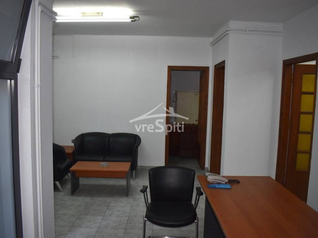 ΚΕΝΤΡΙΚΟΣ ΧΩΡΟΣ ΓΡΑΦΕΙΩΝ