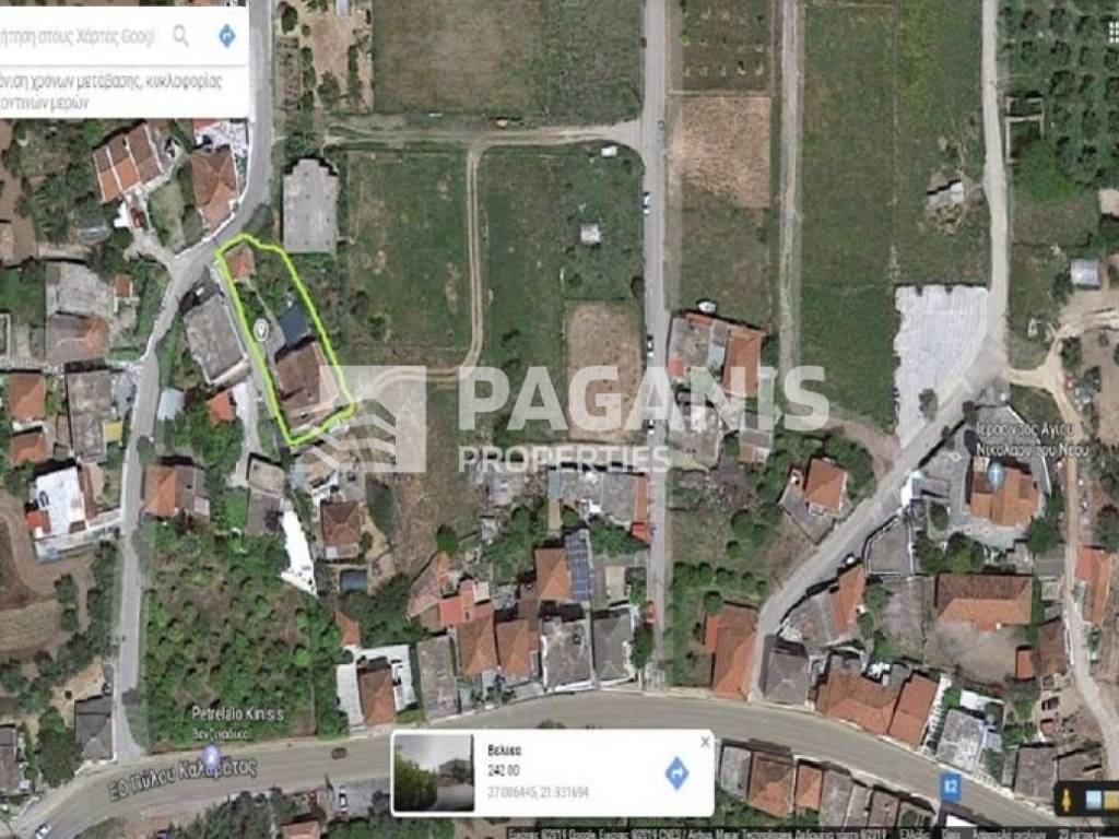 Θέα από μπαλκόνι