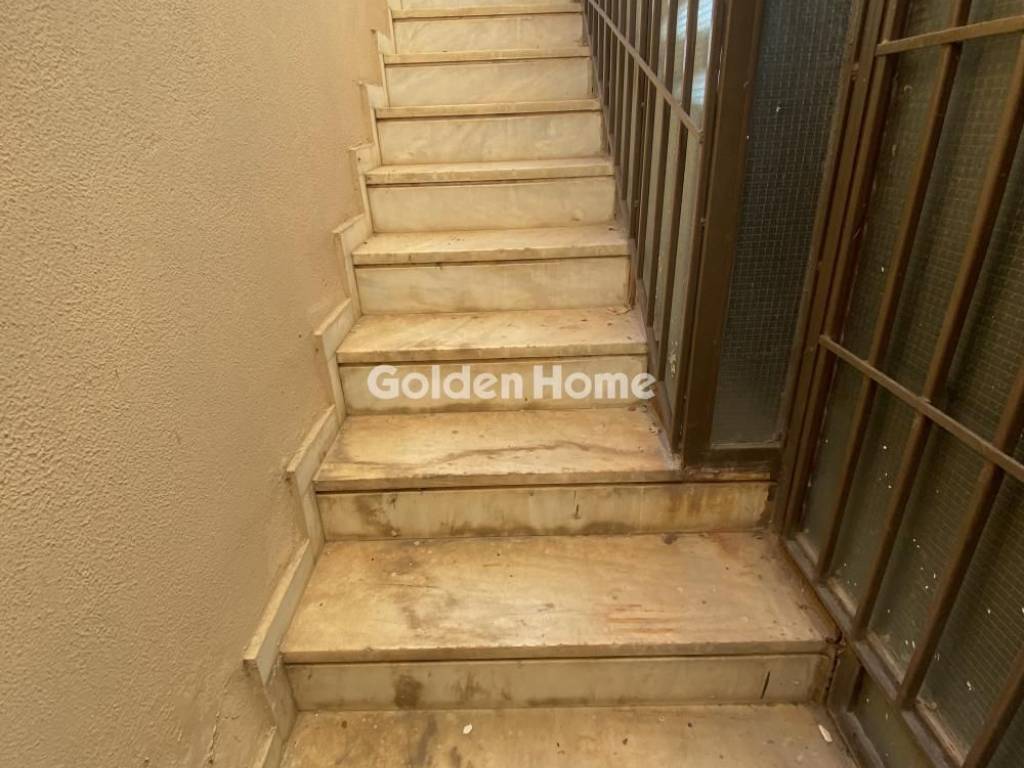 Εξωτερικός Χώρος