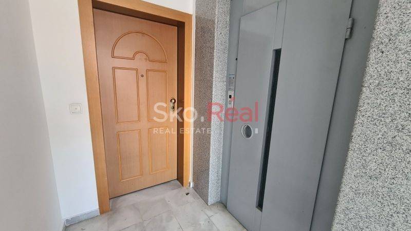 Πόρτα ασφαλείας