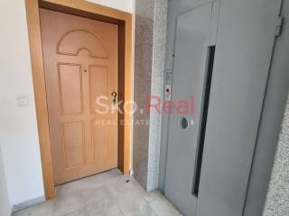 Πόρτα ασφαλείας