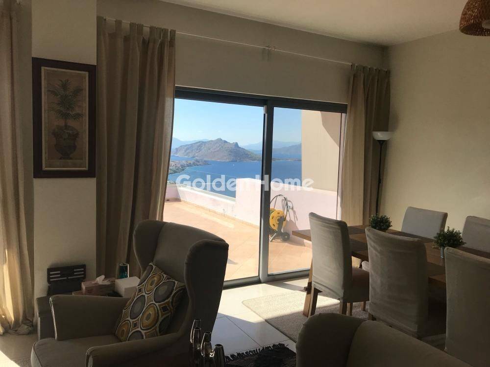 Τραπεζαρία