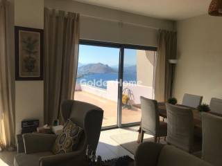 Τραπεζαρία