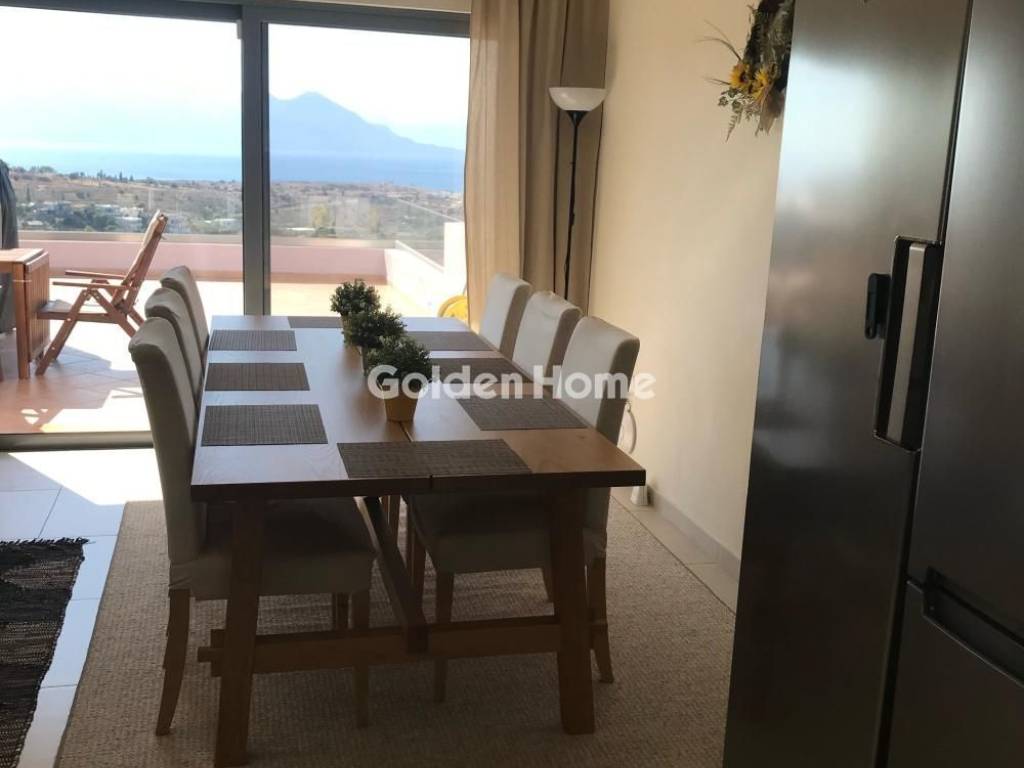 Τραπεζαρία