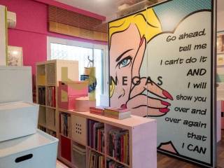 Εσωτερικοι χώροι