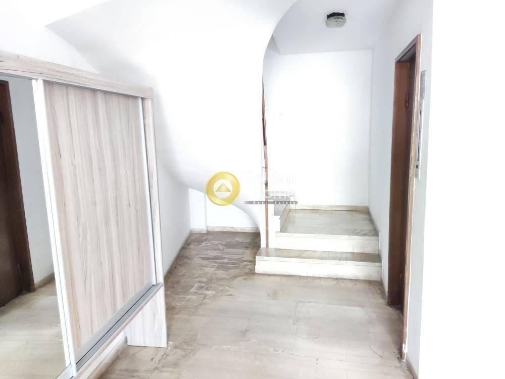 Κοινόχρηστος Χώρος