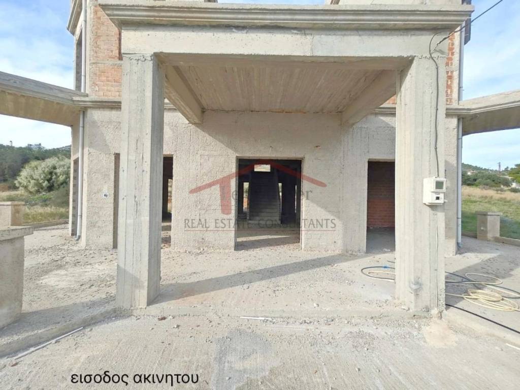 Εξωτερικός χώρος