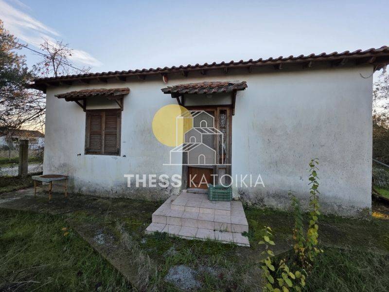 Εξωτερικός χώρος