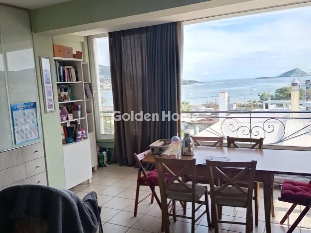 Τραπεζαρία