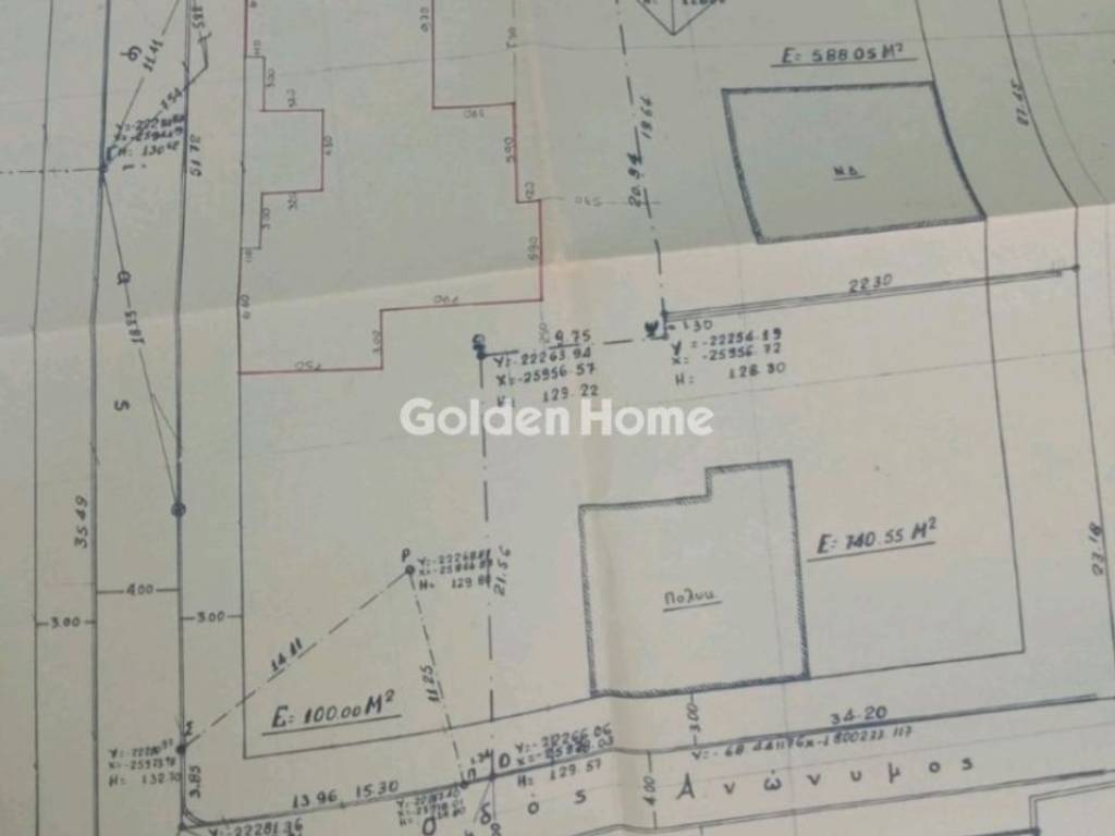 Ανελκυστήρας