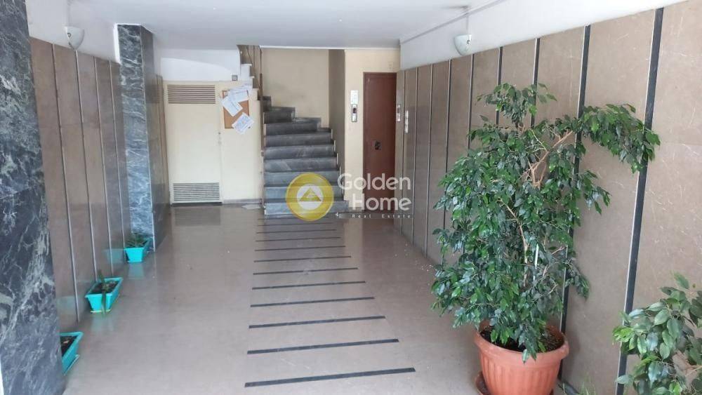 Κοινόχρηστος Χώρος