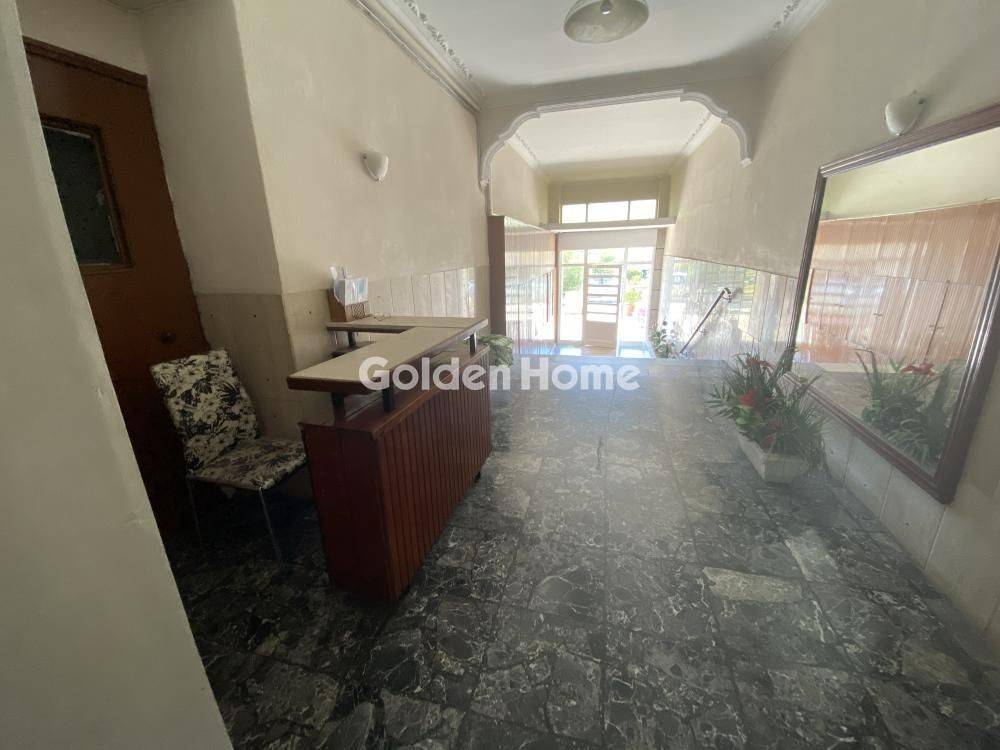 Κοινόχρηστος Χώρος