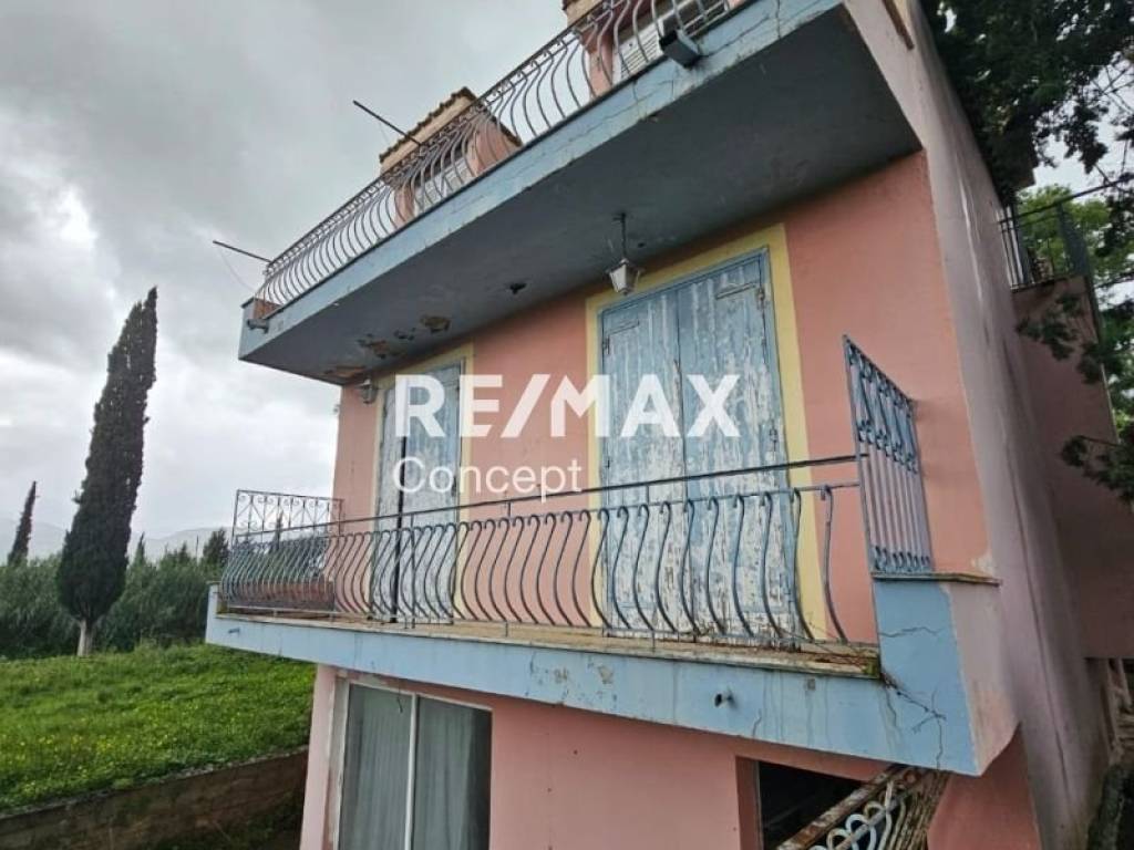 Εξωτερικός χώρος