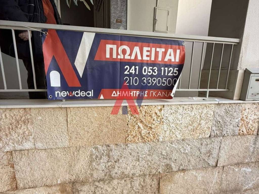 εικόνα_Viber_2026-01-08_13-29-58-457.jpg