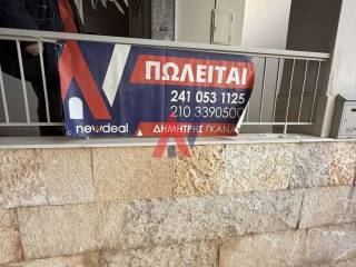 εικόνα_Viber_2026-01-08_13-29-58-457.jpg