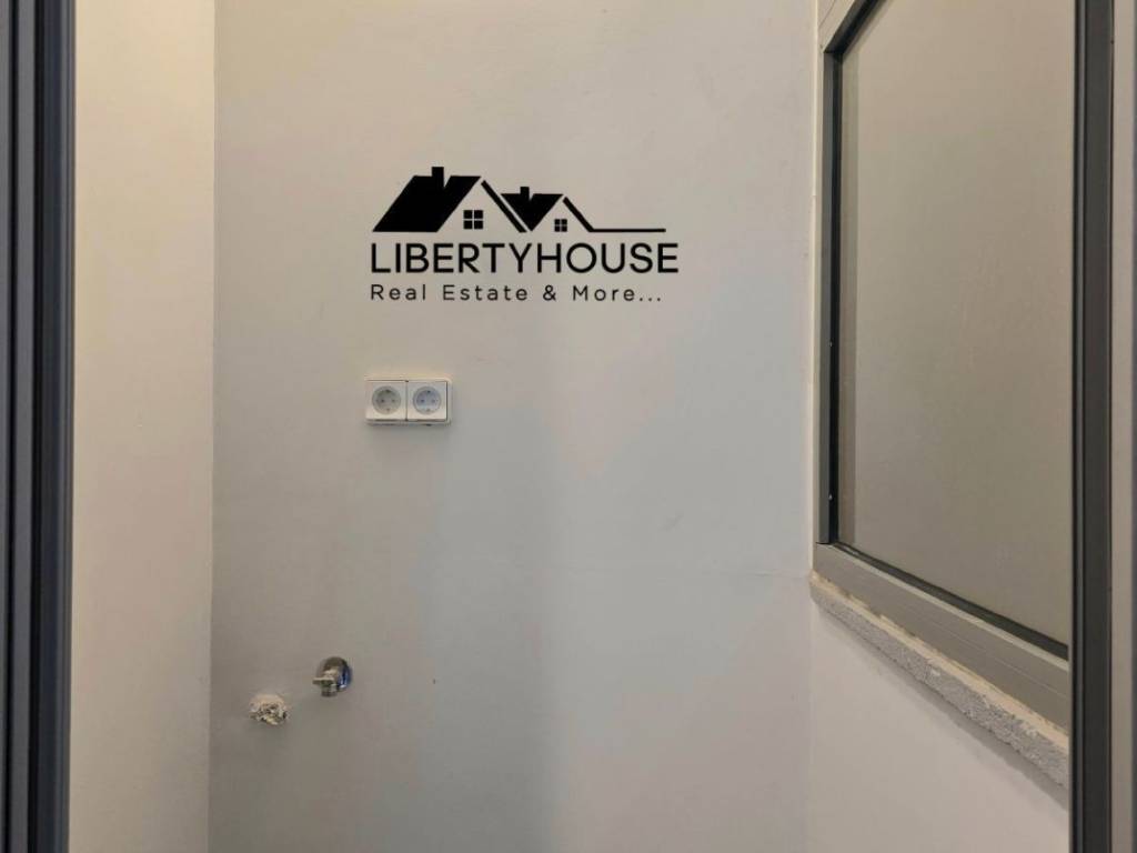 Apotheke kleiste sto mpalkoni