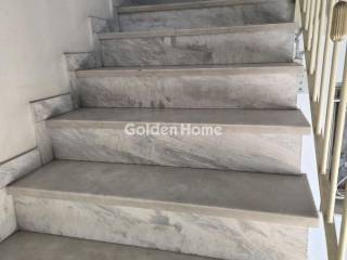 Εσωτερική Σκάλα