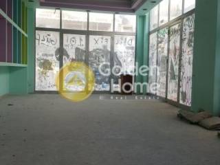 Κυρίως Χώρος