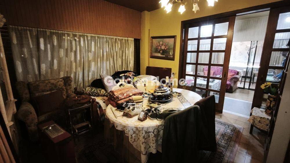 Τραπεζαρία