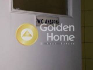 Κοινόχρηστος Χώρος