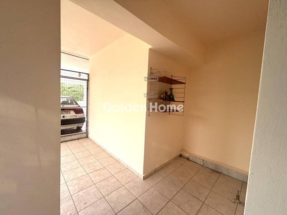 Εξωτερικός Χώρος