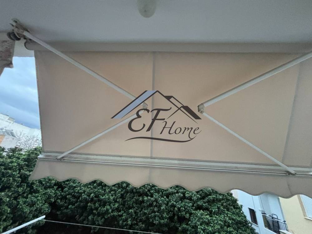 Λεπτομέρειες Ακινήτου