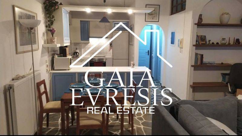 Ύπαρξη ανθρώπου