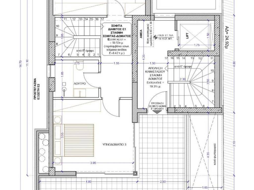 Κατοψη Σοφίτα