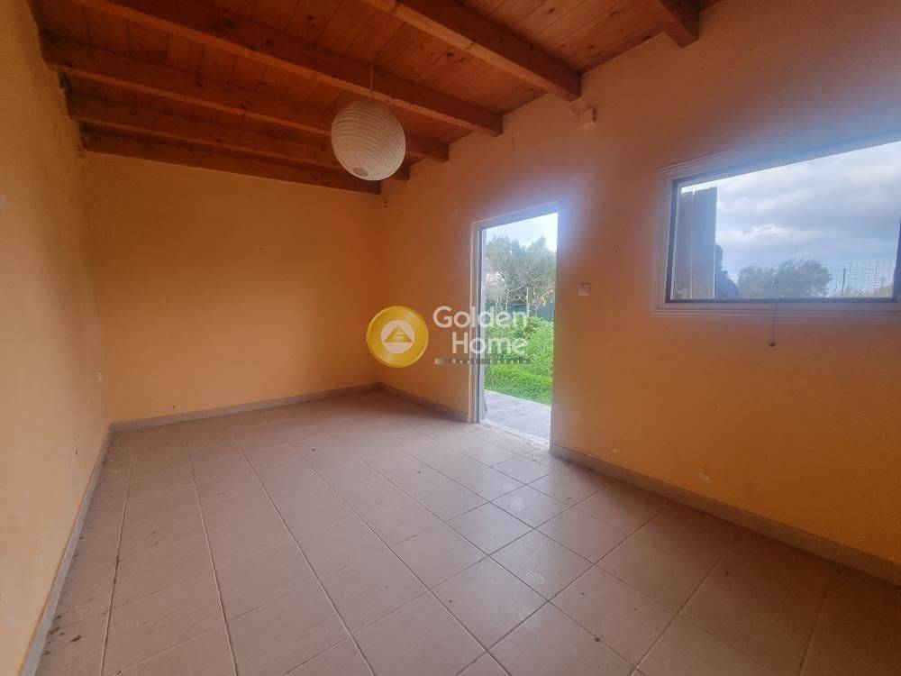 Βοηθητικός Χώρος