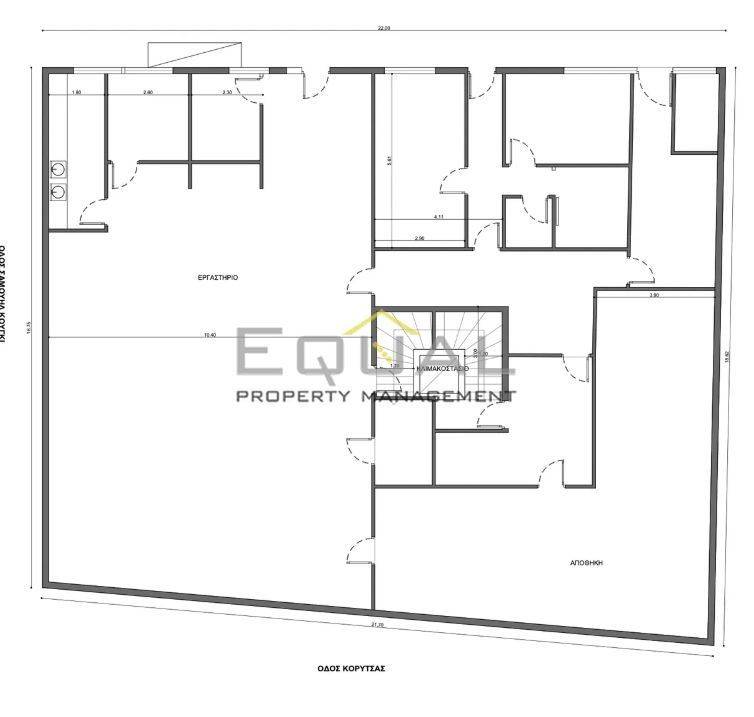 Εσωτερικοι χώροι