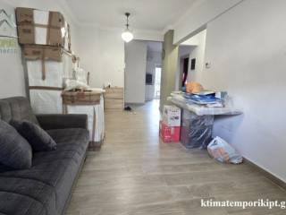 Ενιαίος χώρος