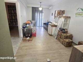 Ενιαίος χώρος