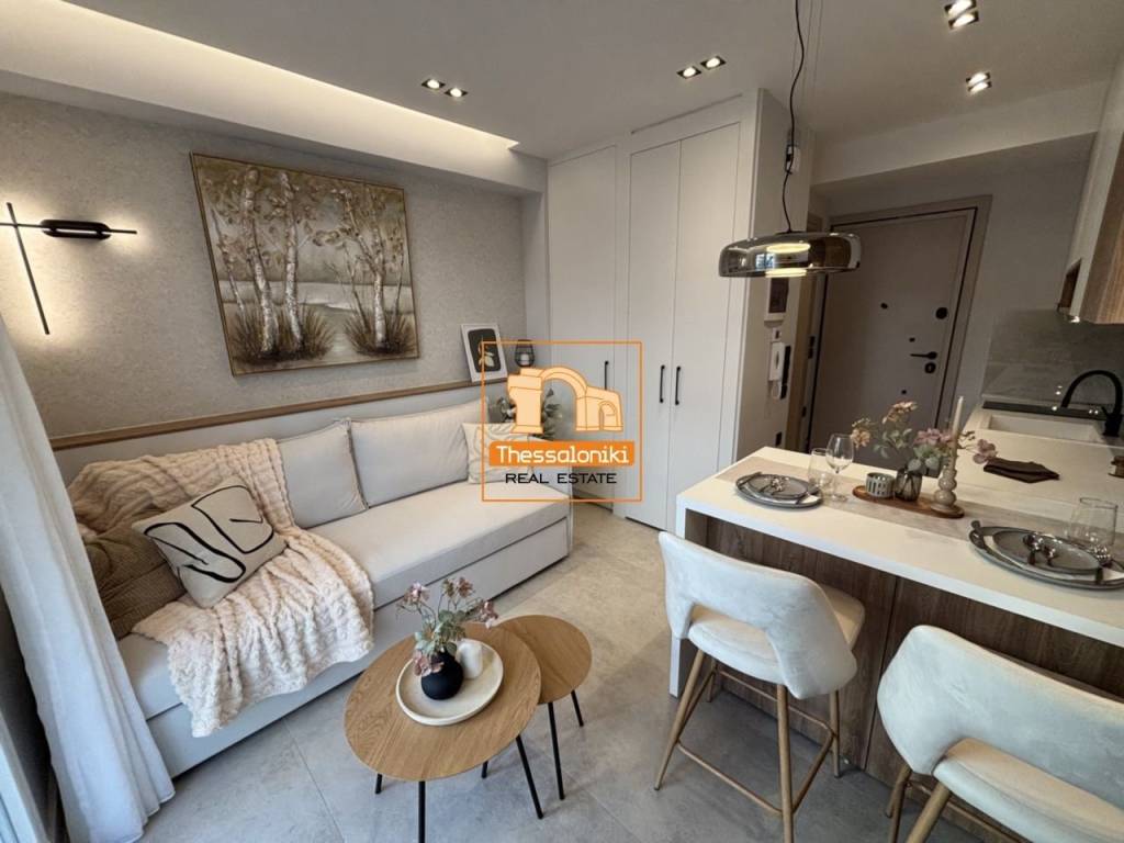 Ιασωνίδου, Στούντιο, 23 τ.μ.