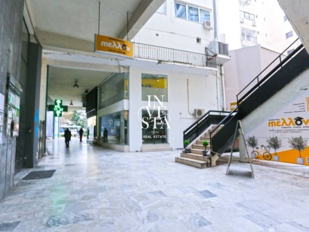 Εσωτερικοι χώροι