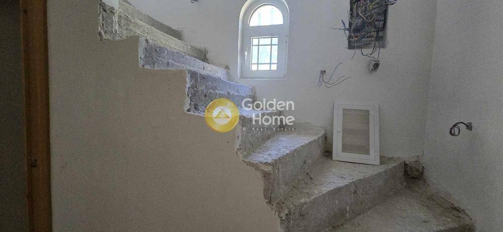 Εσωτερική Σκάλα