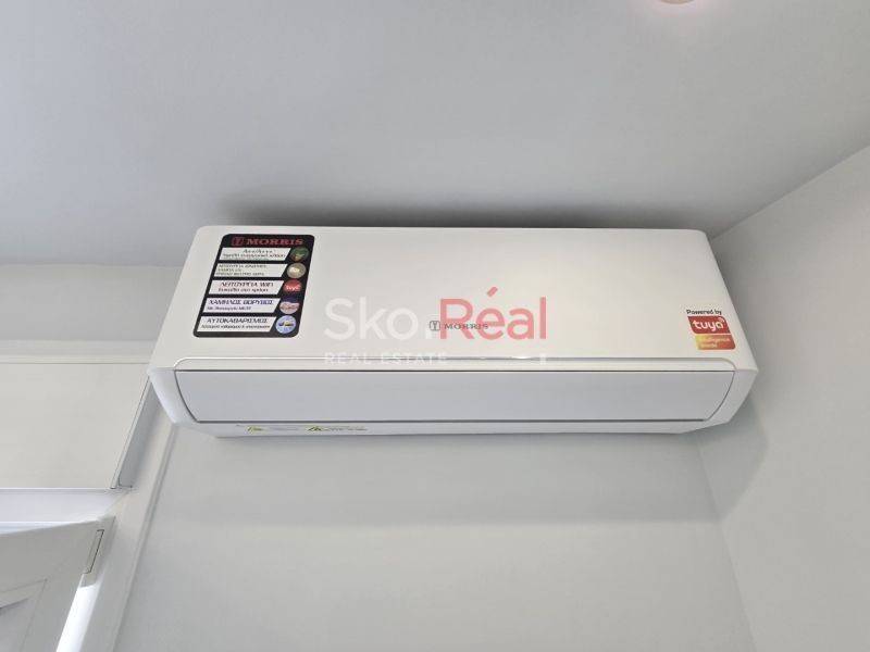 Κλιματιστικό