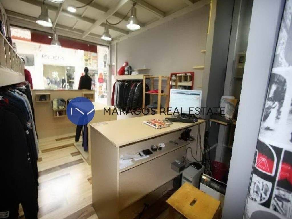 Εσωτερικοι χώροι