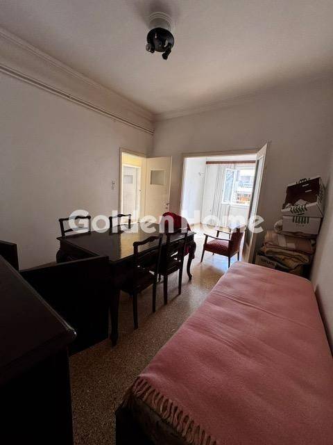 Τραπεζαρία