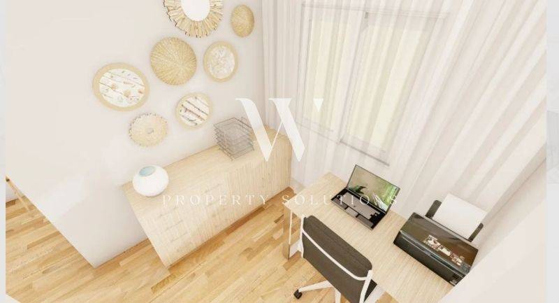 Ύπαρξη ανθρώπου