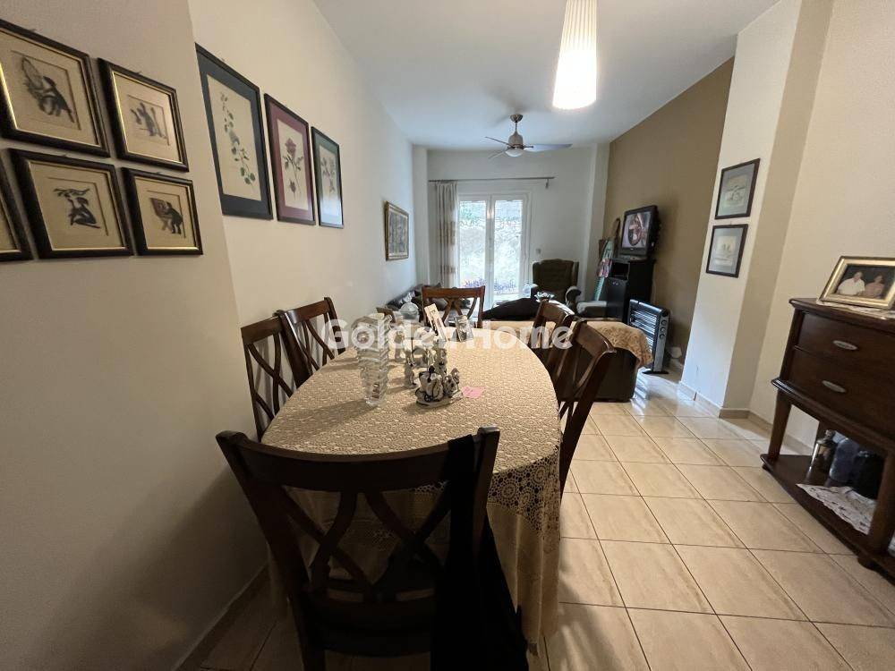 Τραπεζαρία