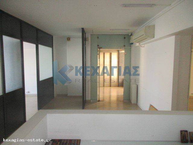 ΕΣΩΤΕΡΙΚΗ ΛΗΨΗ