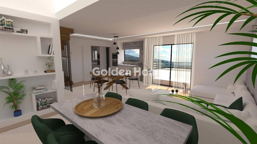 Τραπεζαρία