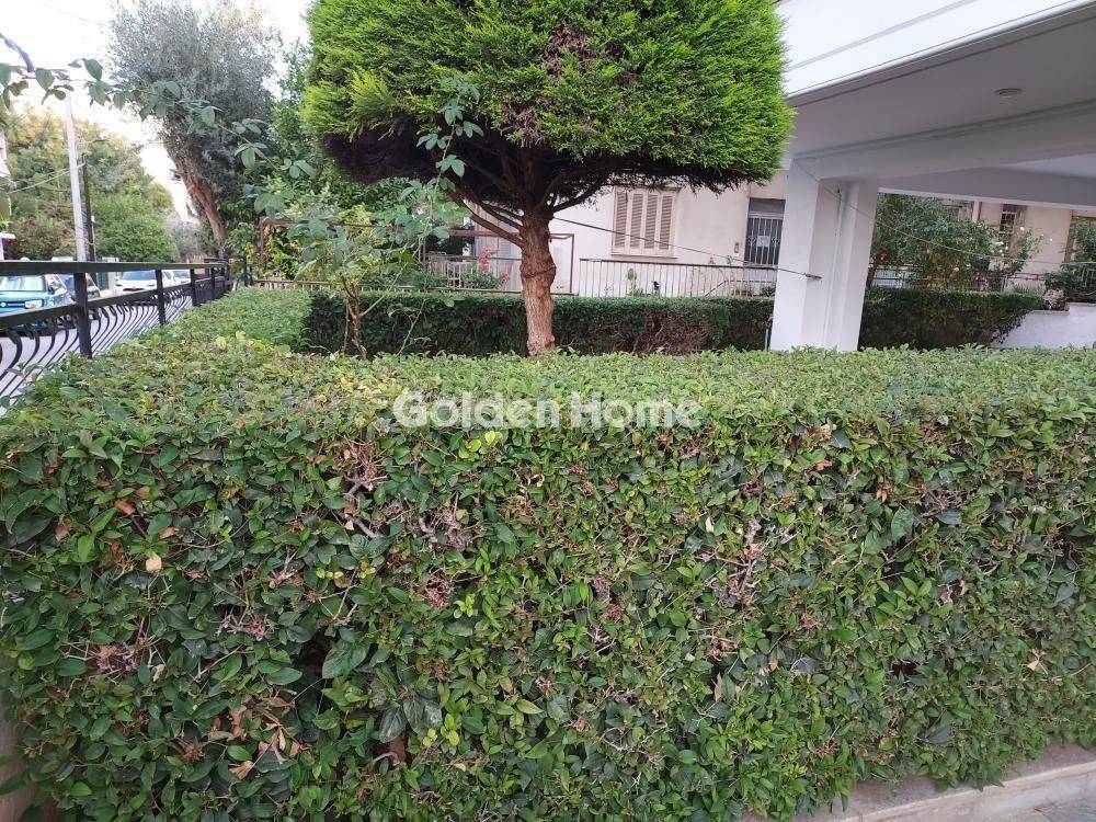 Εξωτερικός Χώρος