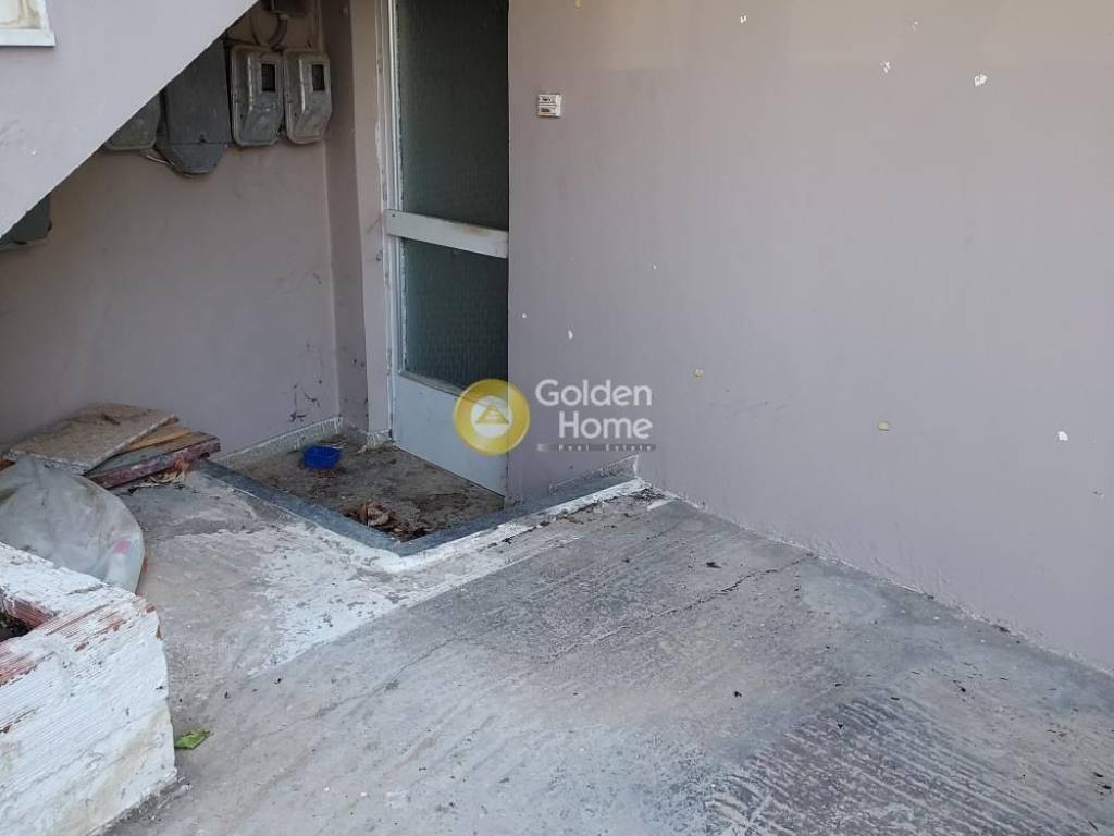 Εξωτερικός Χώρος