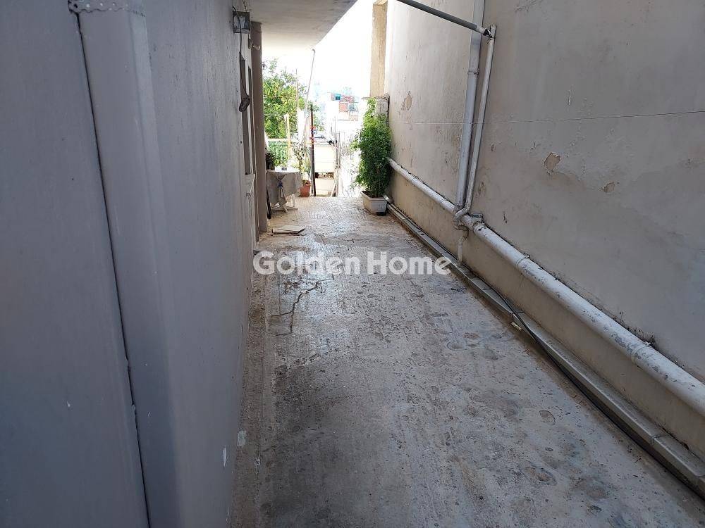 Εξωτερικός Χώρος