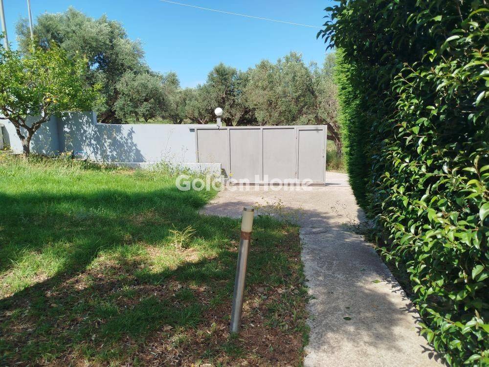 Εξωτερικός Χώρος