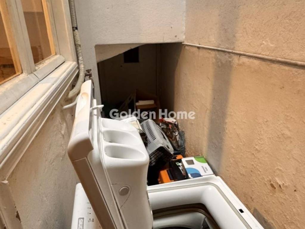 Εξωτερικός Χώρος