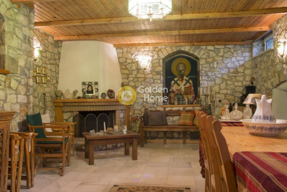 Τραπεζαρία