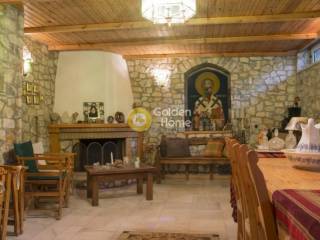 Τραπεζαρία